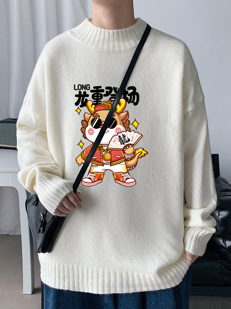 Winter Clothing Brand - Loose Fit High Collar Knitwear Men's