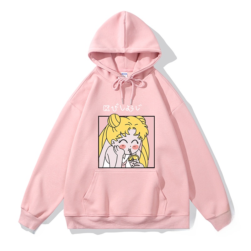 Winter Clothing Name - Jointly Named round Ne Fce Lined