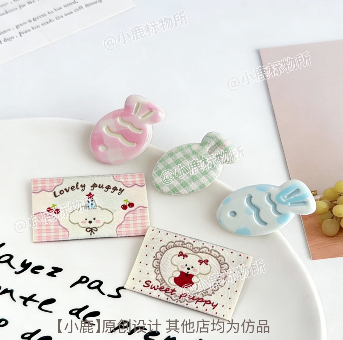 Sew-on Fabric Labels, DIY Clot - огляд і ціна Winter Clothing Label