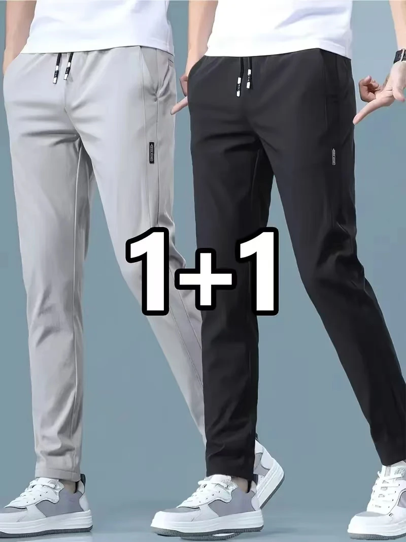 2026 2 Pieces Men's Casual Ice - огляд і ціна Winter Clothing Brand