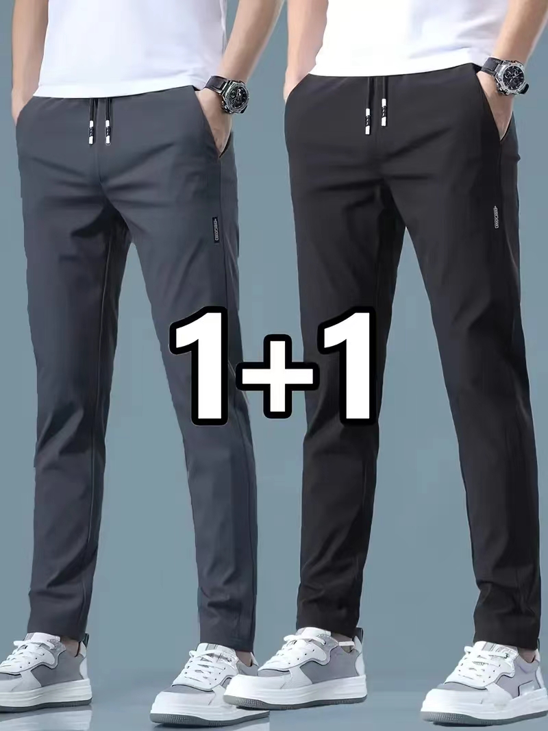 2026 2 Pieces Men's Casual Ice - огляд і ціна Winter Clothing Brand