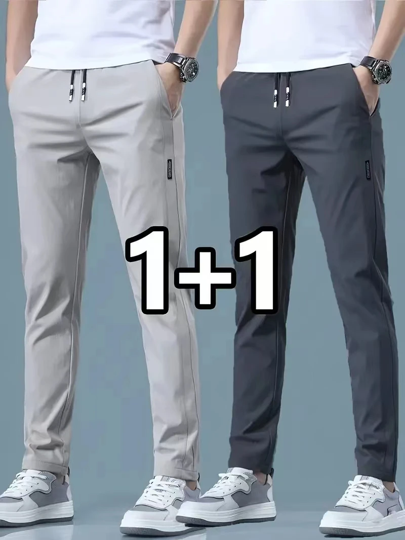 2026 2 Pieces Men's Casual Ice - огляд і ціна Winter Clothing Brand