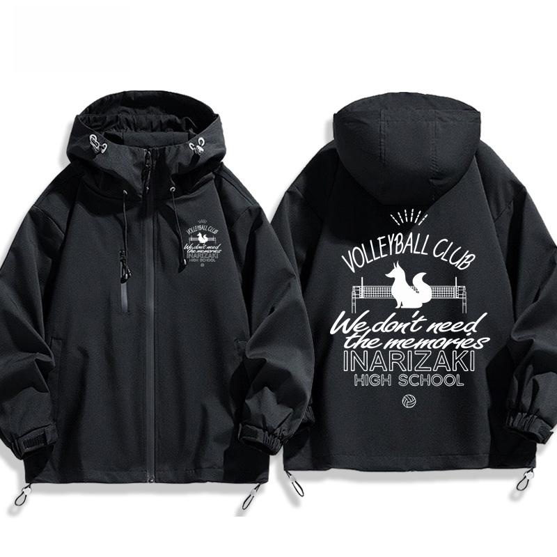 Jointly Named Volleyball Boy A - огляд і ціна Winter Clothing Name
