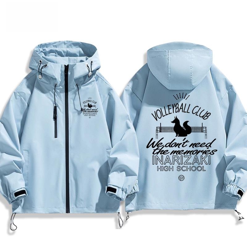 Jointly Named Volleyball Boy A - огляд і ціна Winter Clothing Name