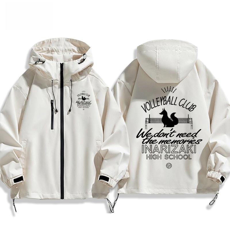 Jointly Named Volleyball Boy A - огляд і ціна Winter Clothing Name