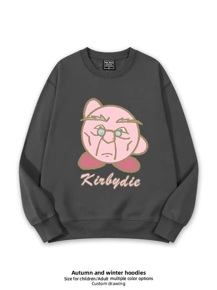 Casual Hoodie ex round Ne Pull - огляд і ціна Winter Clothing Name