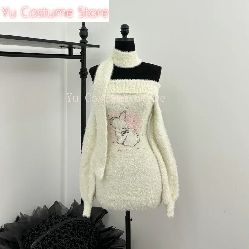 Yu Winter Knit Sweet Elegant B - огляд і ціна Winter Clothing Store