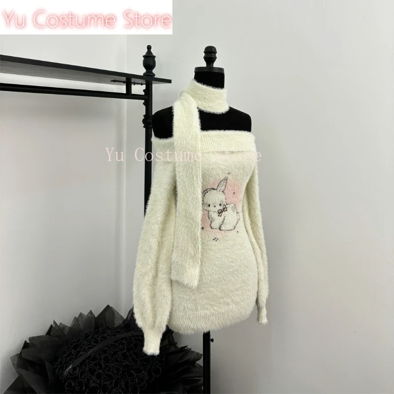 Yu Winter Knit Sweet Elegant B - огляд і ціна Winter Clothing Store