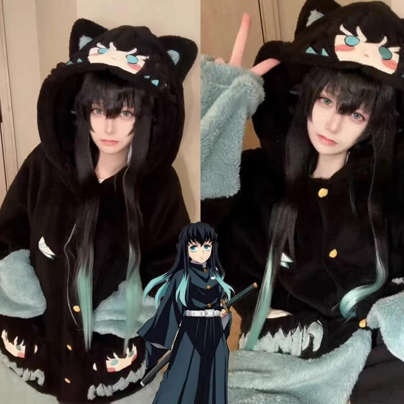 Y2K New Tokitou Muichiro Winte - огляд і ціна Winter Clothing Anime