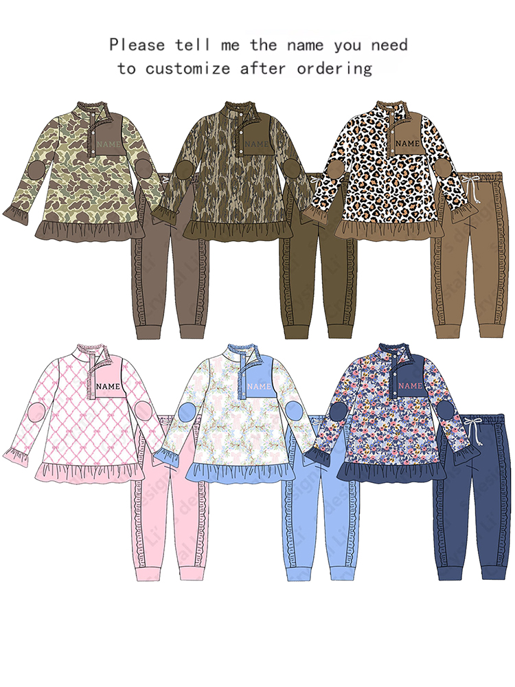 Boutique Kids Winter Clothing  - огляд і ціна Winter Clothing Name